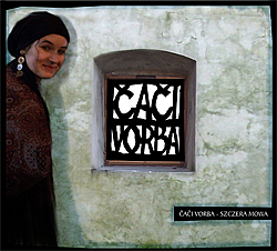Caci Vorba (Čači Vorba) з одноіменним альбомом в гарячій ротац