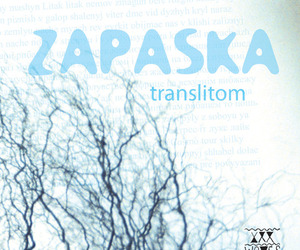 Дует Zapaska представляє свій новий реліз   ЕР «Translitom»