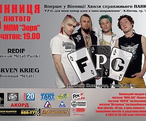 Концертный тур панк группы F.P.G. (Слушать анонс для Винницы)