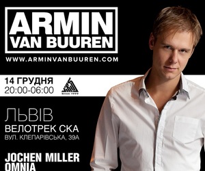 Лучший ди джей по итогам нынешнего года Armin van Buuren вновь едет в Украину!