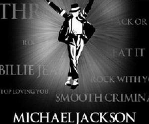 Майкла Джексона похоронили