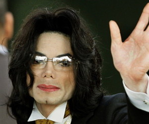 Неизданное видео Michael Jackson будет продано на аукционе