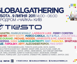 Определены счастливые обладатели билетов на Global Gathering 2011!