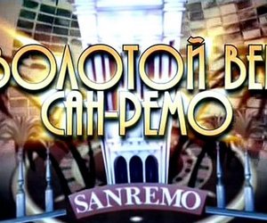 Организаторы концерта в Киеве поп звезд Сан Ремо попросту «кинули» купивших билеты