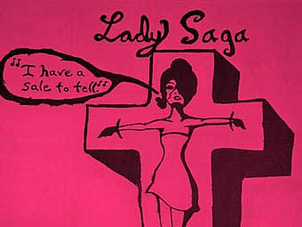 Певица Lady GaGa стала персонажем комикса