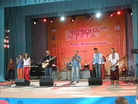 «ТаРУТА»   переможці «Червоної Рути 2009»