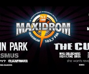 Вчера на «Максидроме 2012» выступили «The Cure» и Ноэль Галлахер
