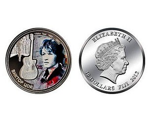 Виктора Цоя увековечили на десятидолларовой монете