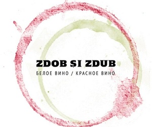 Zdob Si Zdub выпустили новый альбом «Белое вино / Красное вино»